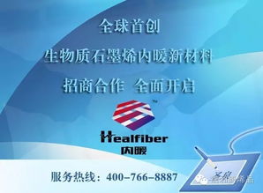 六月冰城 内需暖流激荡，贸易代理新风暴震撼来袭