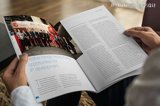 聚焦内贸新机遇，推动代理新篇章——中国国际贸易促进会 Newsletter 第42期内刊设计聚焦国内贸易代理