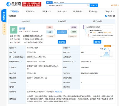 供应链收入翻倍破4亿，德邦“再落子”背后的战略逻辑