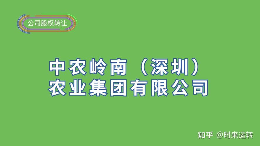 从田间到市场 农业机械服务与农产品供应链的深度融合